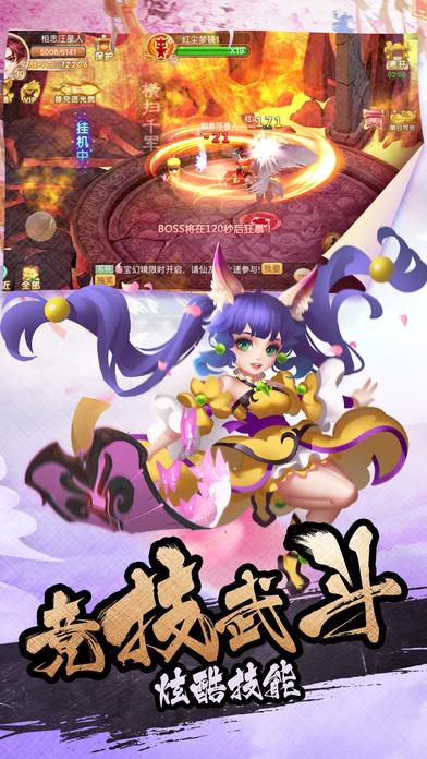 乘坐飞机转机间歇能出站吗?-有问必答平台,解答你的疑问